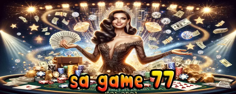 sa game 77